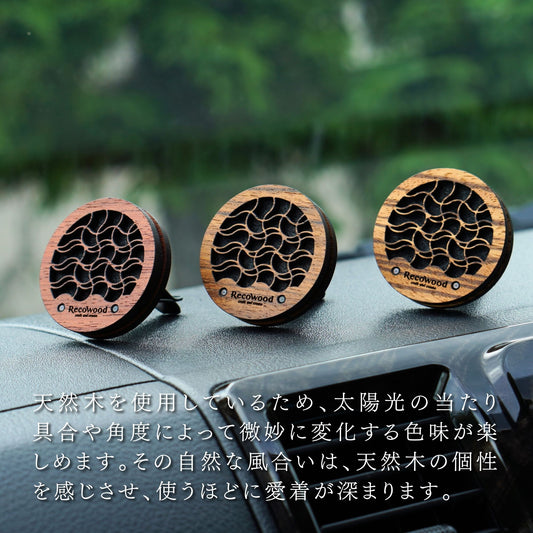 【Round Wave】ラウンドウェーブ|無香料|送風口型