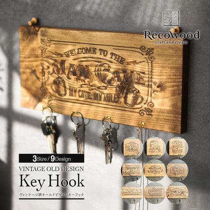 【Key Hook】ヴィンテージ調オールドデザインキーフック｜9style｜3size