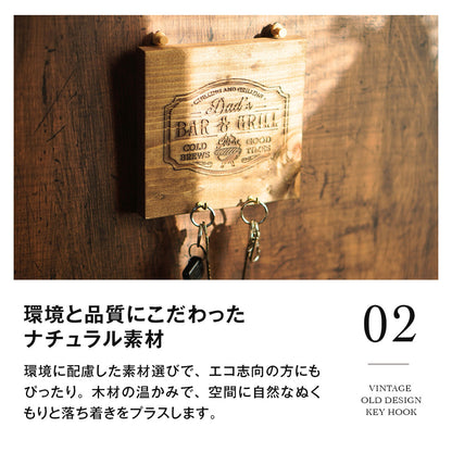 【Key Hook】ヴィンテージ調オールドデザインキーフック｜9style｜3size