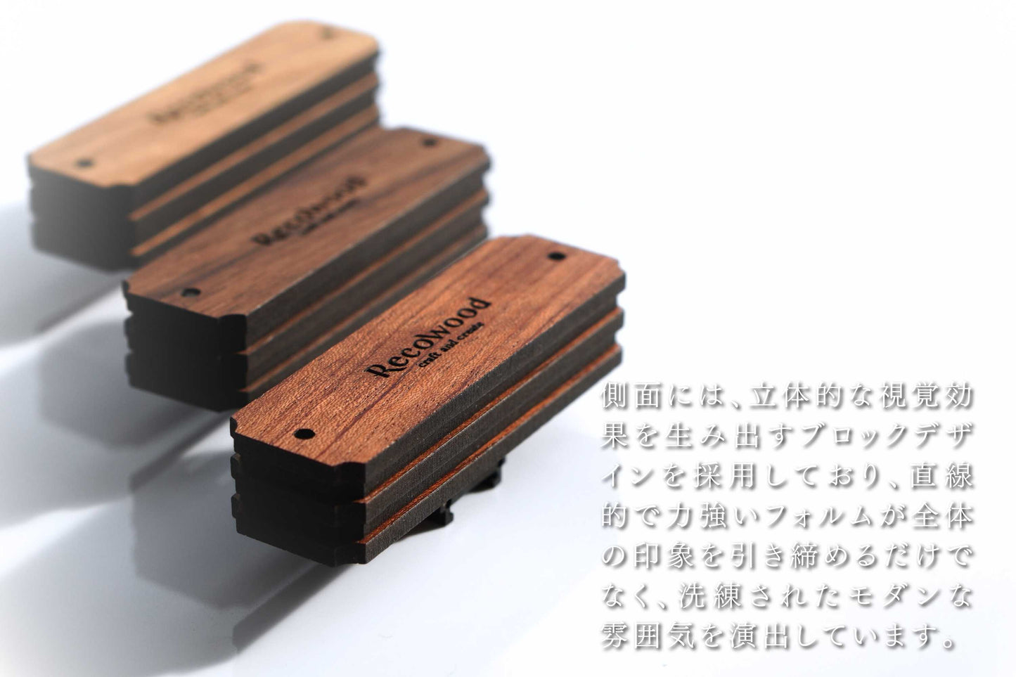 【Aroma Wood】クラウンレクト PREMIUM｜無香料｜カーディフューザー(送風口用)