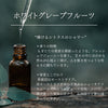 お試し用精油サンプル1ml