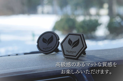 【Aroma Wood】マットブラック｜無香料｜カーディフューザー(送風口用)｜Leaf Design