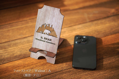 【Smart Phone Stand】フォレストディア｜3 Styles｜3 Colors