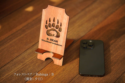 【Smart Phone Stand】フォレストディア｜3 Styles｜3 Colors