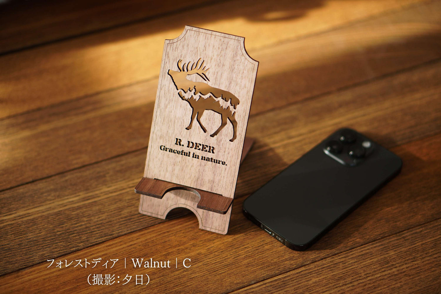 【Smart Phone Stand】フォレストディア｜3 Styles｜3 Colors