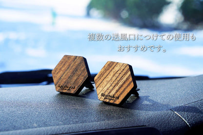 【Aroma Wood】7種の天然木｜無香料｜カーディフューザー(送風口用)｜Hexagon