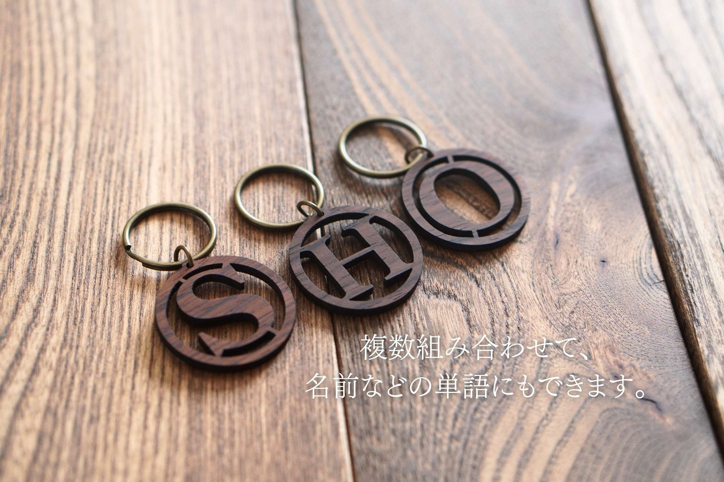 【Key Holder】2WAY仕様 キーホルダー＆ルームミラー用 アクセサリ｜Black Walnut