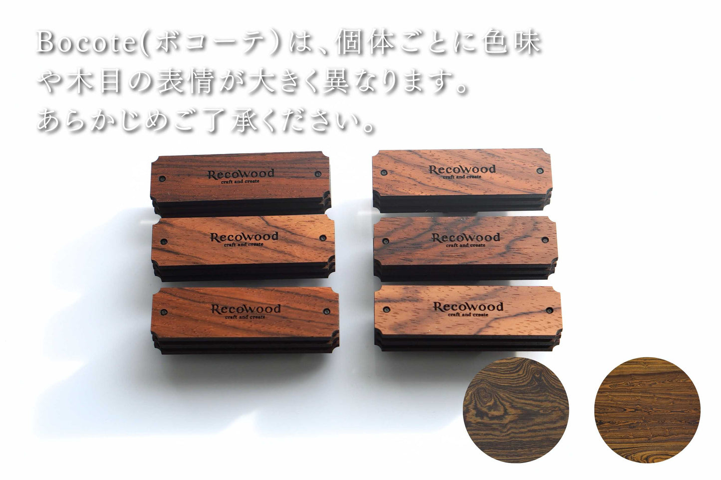 【Aroma Wood】クラウンレクト PREMIUM｜無香料｜カーディフューザー(送風口用)