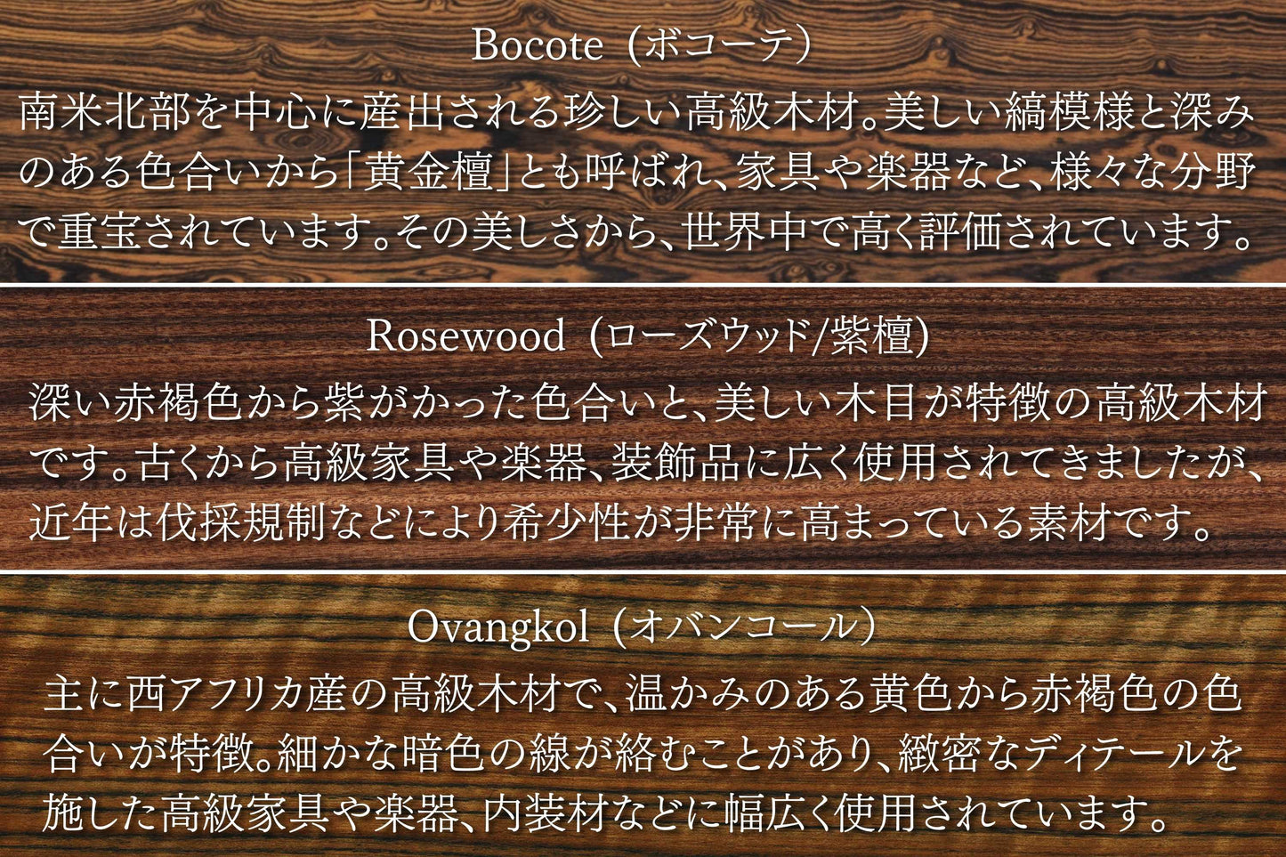 【Aroma Wood】クラウントール｜無香料｜カーディフューザー(吊り下げ型)