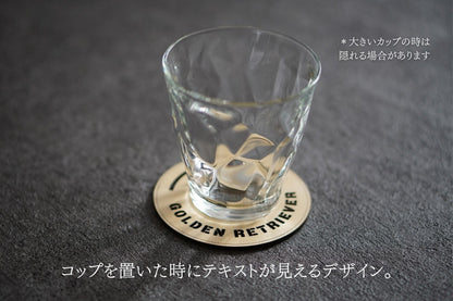 【Coaster】Dog Friends Coaster – Available in 12 Variations