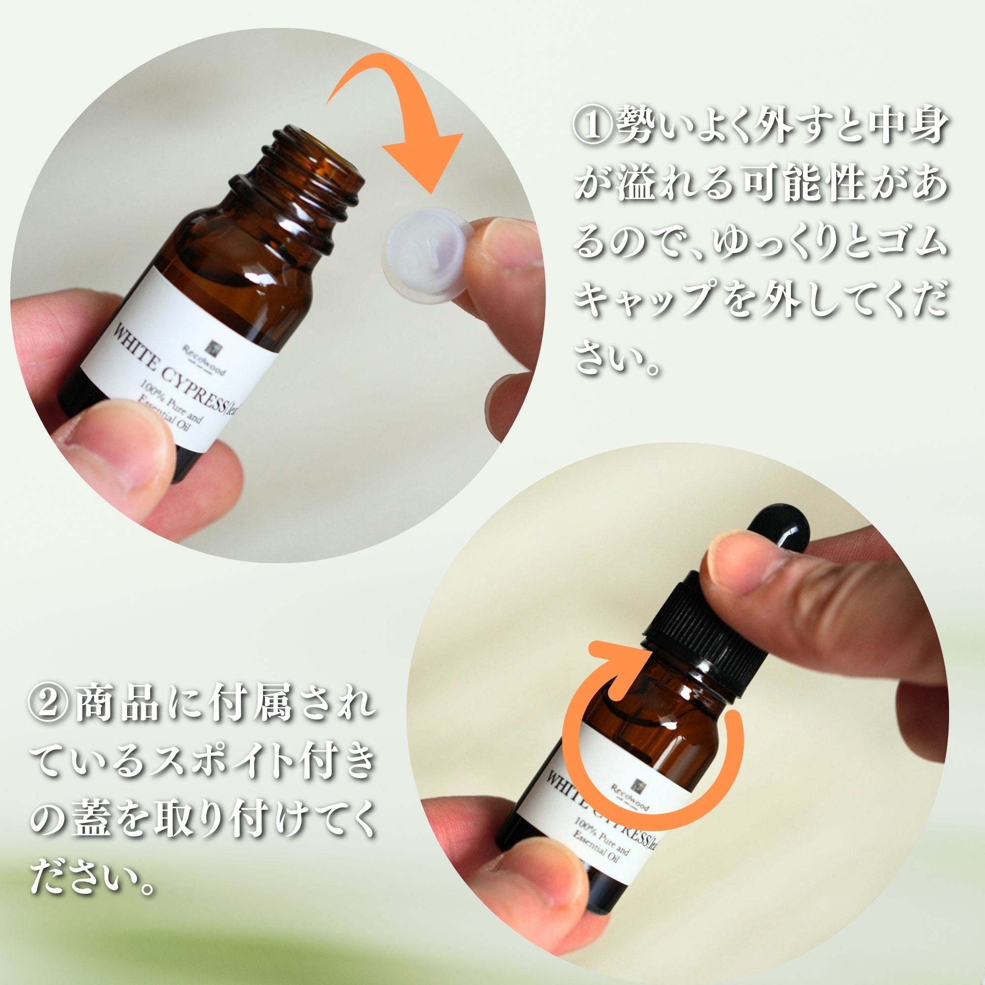 レモンマートル｜オーガニック｜ 100% 天然精油 | 高品質