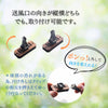 【Round Wave】ラウンドウェーブ｜無香料｜送風口型