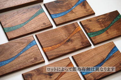 [Wood Tray] Wave Resin | Walnut [C2060~]