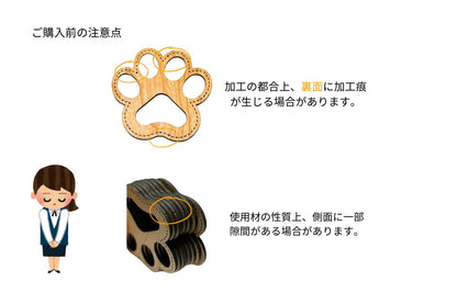 【Coaster】Dog Friends Coaster – Available in 12 Variations