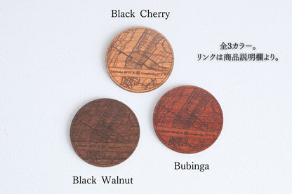 【Coaster】シティマップコースター｜Black Walnut