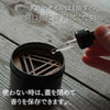 【Triangle Shape】トライアングル｜無香料｜置き型