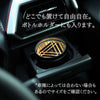 【Triangle Shape】トライアングル｜無香料｜置き型
