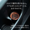 【Triangle Shape】トライアングル｜無香料｜置き型