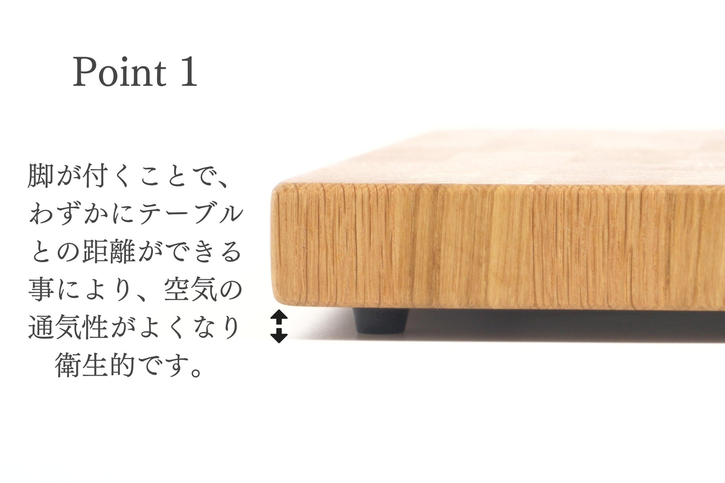 【Cutting Board】Resin｜Japanese Maple　[C914]