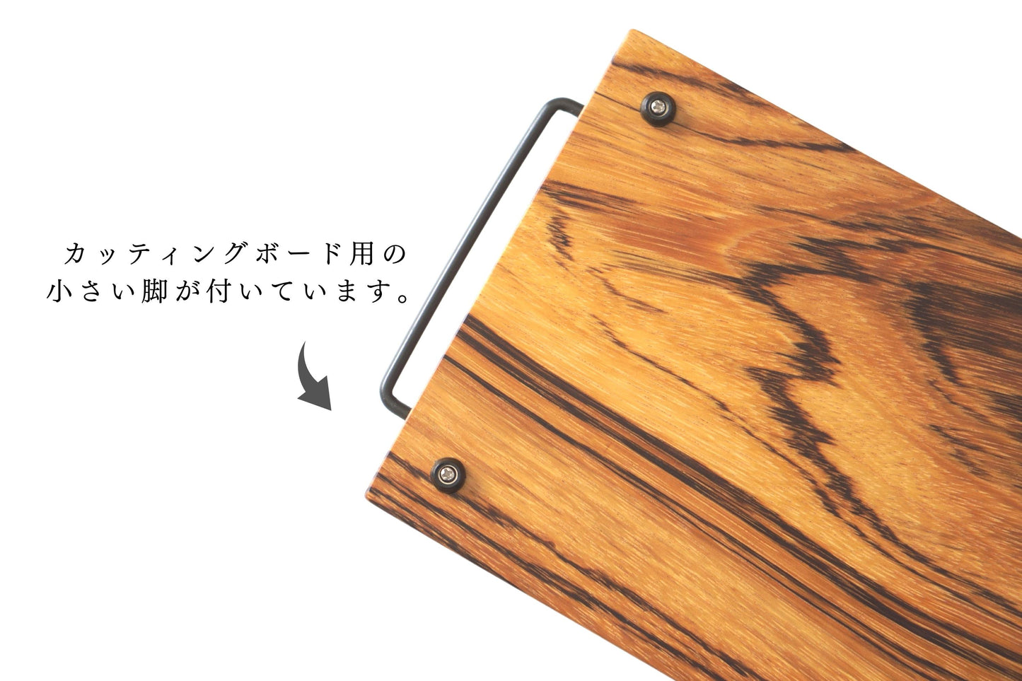 [Cutting Board] Grain ｜ 4pieces wood [C815]