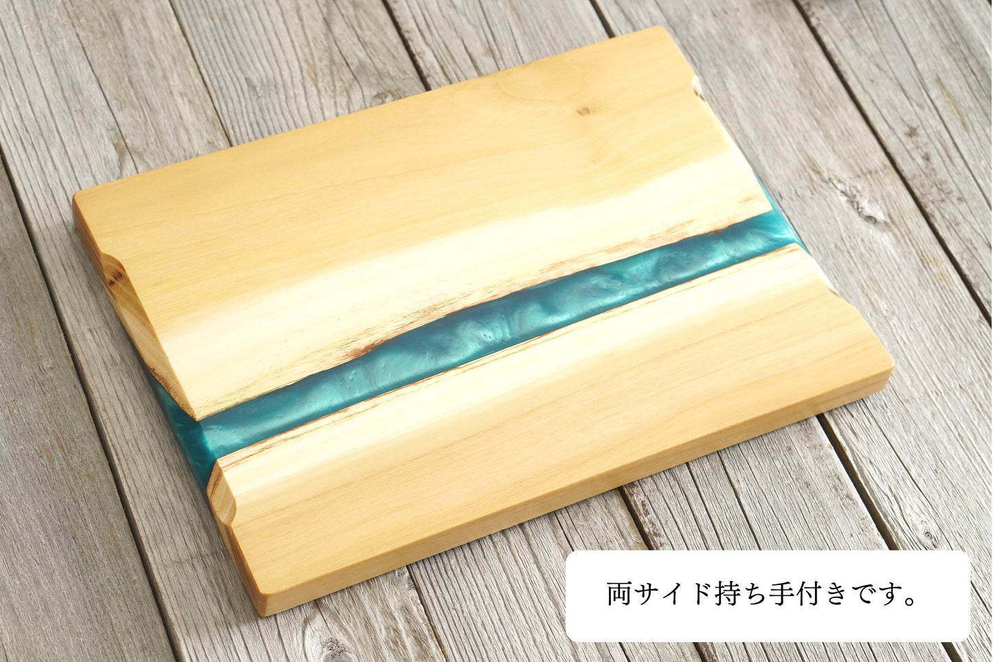 【Wooden Tray】Resin｜Black Locust　[W240~]