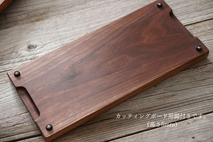 [Cutting Board] Grain ｜ 4pieces wood [C815]